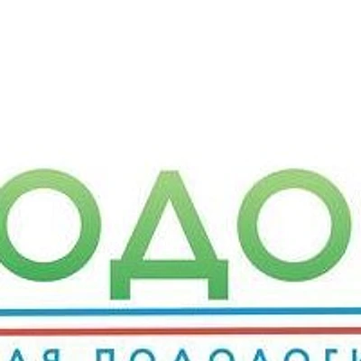 Центр подологии «ПодоФикс» Спутник — Частная клиника, Пенза