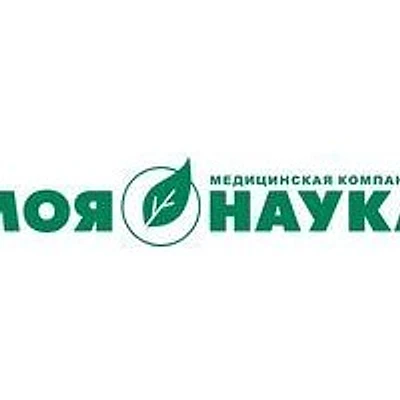Клиника «Наука» на Ново-Садовой 106 — Самара