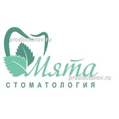 Стоматология «Мята»