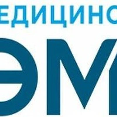 Медицинский центр «Эмед»