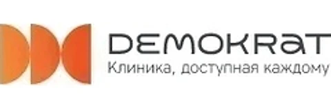 Стоматология «Демократ»