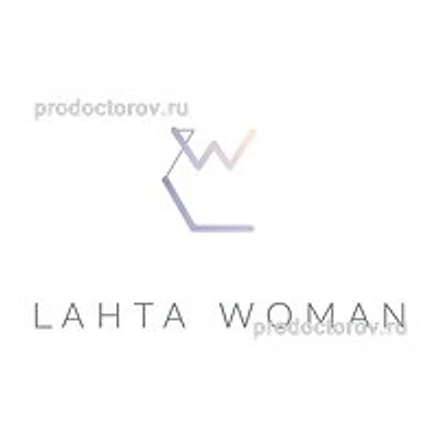 Клиника «Лахта Вумен»