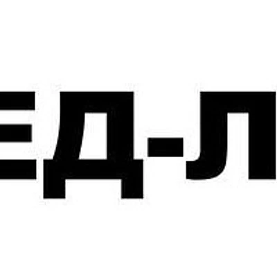Клиника «Мед-Лазер» — Частная клиника, Краснодар