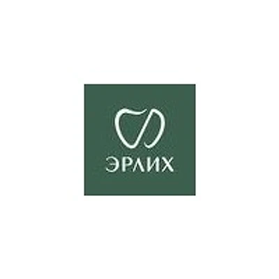 Стоматология «Эрлих»