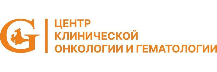 «Центр онкологии и гематологии» — Специализированная клиника, Симферополь