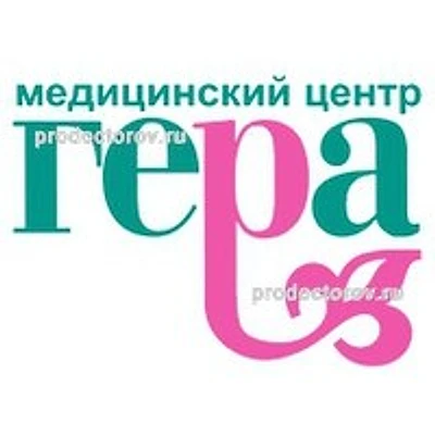 Стоматология «Гера» на Варшавской