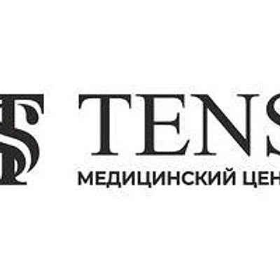Медицинский центр «Тенс»