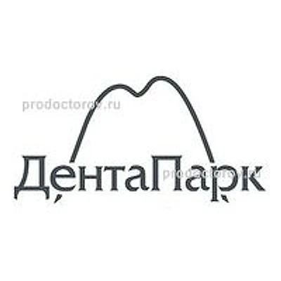 Стоматология «Дентапарк»