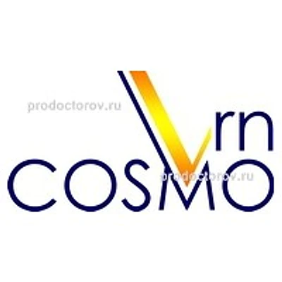 Косметология «ВрнКосмо»