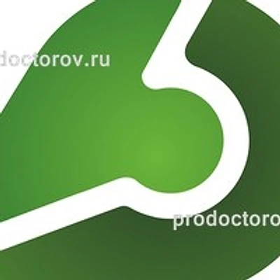 «Центр восстановительной медицины» на Набережночелнинском проспекте — Набережные Челны