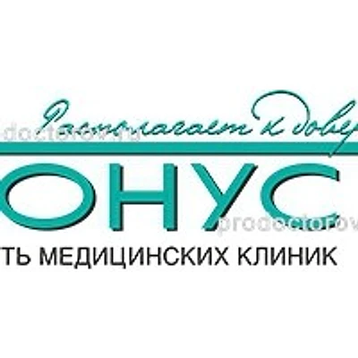 Клиника «Тонус»