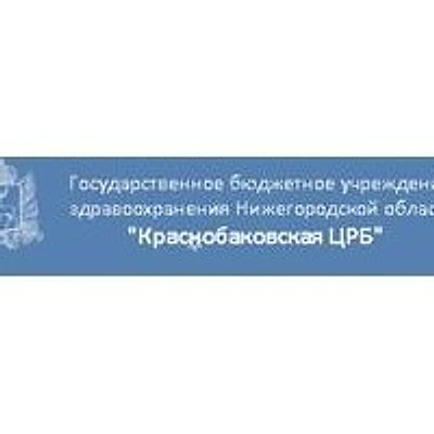ФАП в Дмитриевском — Частная клиника, Семёнов