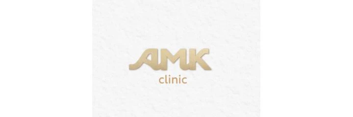 Клиника «АМК Клиник» (AMK Clinic) на Ленина (ранее «АМК Монтис Клиник»)