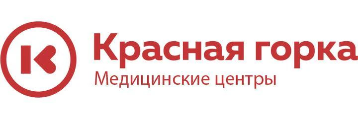 «Красная Горка» на Карболитовской