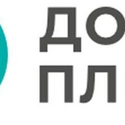 Медицинский центр «Доктор плюс»
