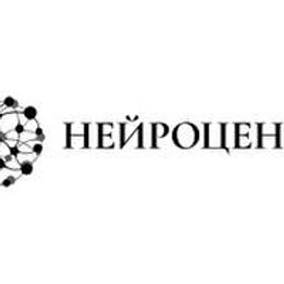«Нейроцентр» — Краснодар