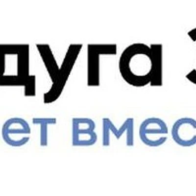 Центр слуха «Радуга Звуков» — Частная клиника, Барнаул