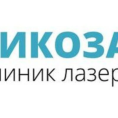 Клиника «Варикоза нет.Про» (ранее «Варикоза нет»)