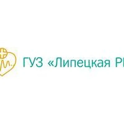Поликлиника №2 на Монтажников