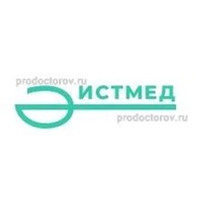 Наркология «Истмед» — Частная клиника, Волгоград