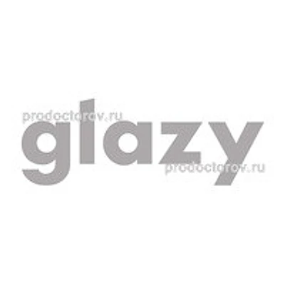 Косметология «Glazy» — Частная клиника, Санкт-Петербург