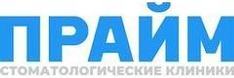 «Прайм-Стоматология» на Полетаева