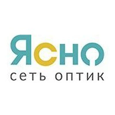 Оптика «Ясно» на Карла Маркса