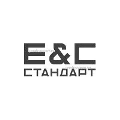 «Е&С Стандарт» — Частная клиника, Краснодар