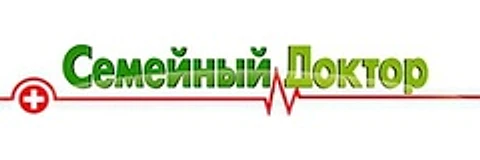 Медицинский центр «Семейный доктор»