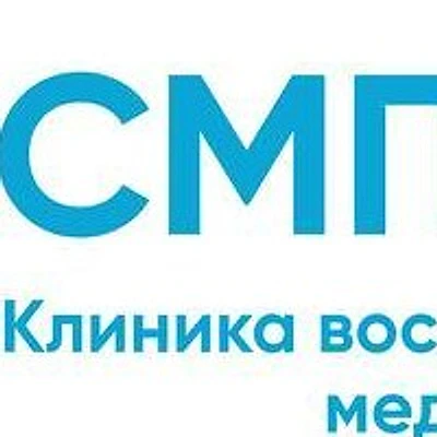 Клиника «СМП-Мед» на Планерной