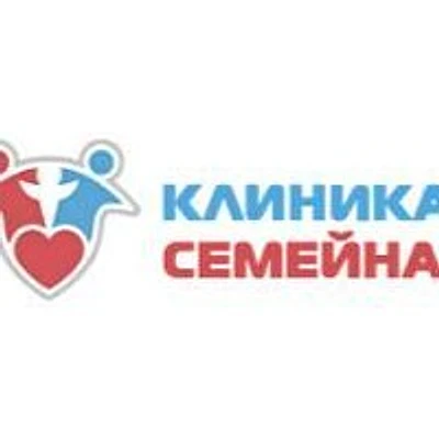 «Клиника Семейная» — Ставрополь