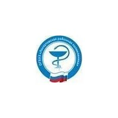 Амбулатория в Богашево — Частная клиника, Томск