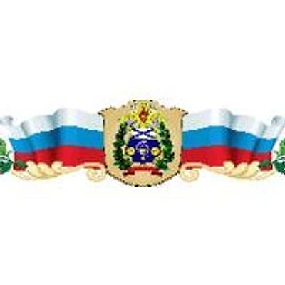 Поликлиника №5