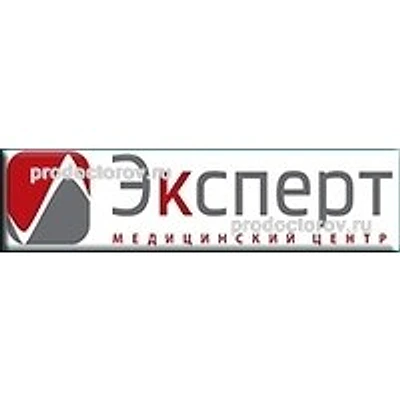 Медицинский центр «Эксперт»