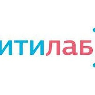 Медицинский центр «Инновация» («Ситилаб») на Борисовке — Мытищи