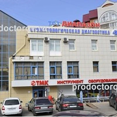 Стоматология «Дента студия» — Частная клиника, Чебоксары