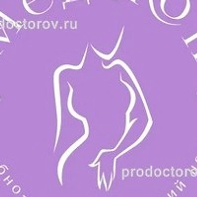 Клиника «Медикон»