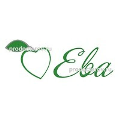 Медицинский центр «Ева» — Старый Оскол