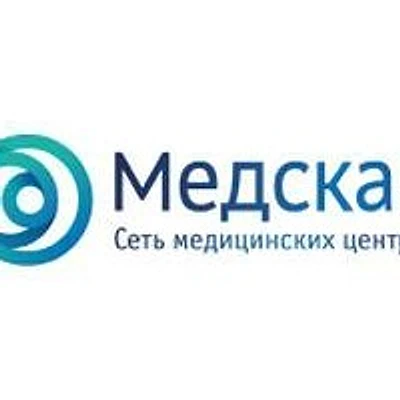 Медицинский центр «Медскан» на Обручева