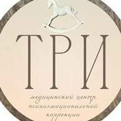 Медицинский центр «Твоя реальная история»