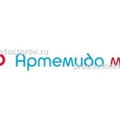 Медицинский центр «Артемида»