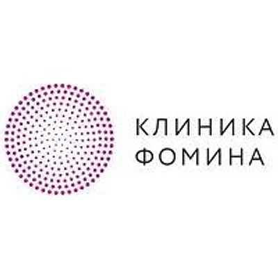 «Клиника Фомина» на Долгоруковской — Москва
