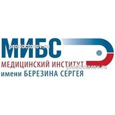 ЛДЦ «МИБС» (МРТ на Гагарина) — Частная клиника, Чебоксары