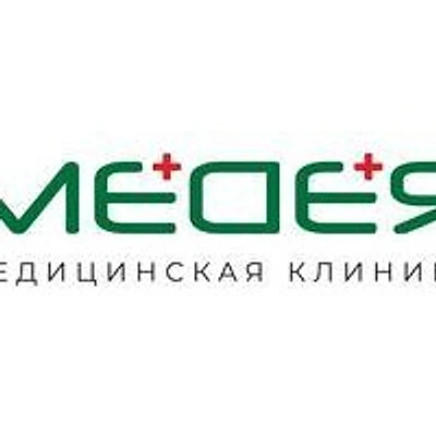 Медицинский центр «Медея»