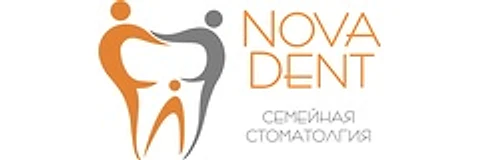 Стоматология «Нова Дент» — Стоматология, Краснодар