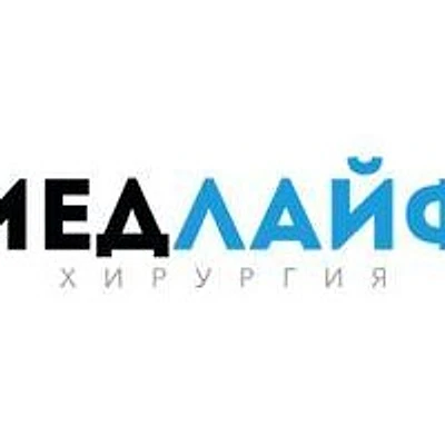 Медицинский центр «Медлайф»
