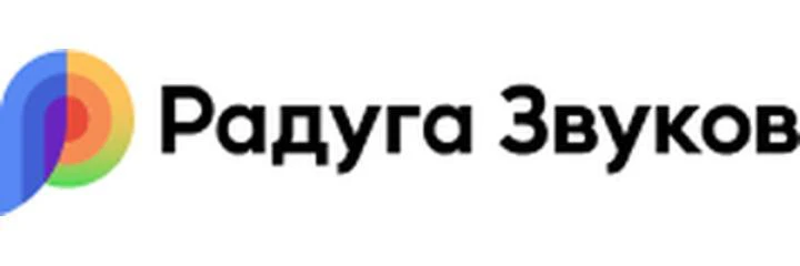 Центр слуха «Радуга Звуков» на 50 лет Октября — Центр слуха «Радуга Звуков» на 50 лет Октября Тюмень Кабинет врача, Тюмень