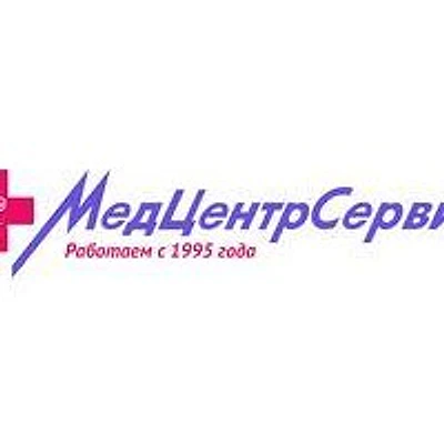 «МедЦентрСервис» на Курской — Москва