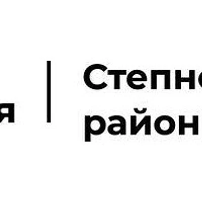 Соломенская участковая больница — Городская клиническая больница, Зеленокумск