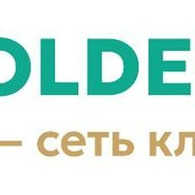 Клиника «ГолденМед» на Пролетарской (ранее «Медицина Плюс»)